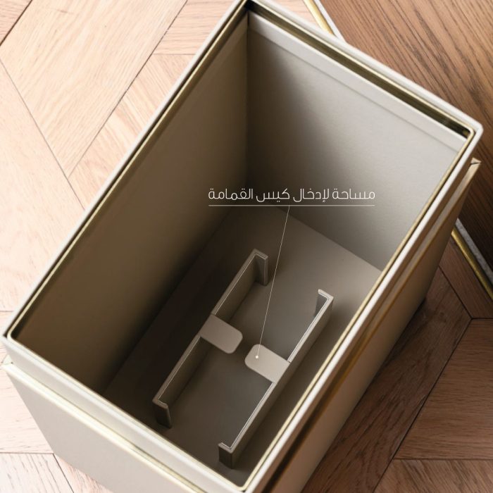 Beige Trash Bin Store - Image 3